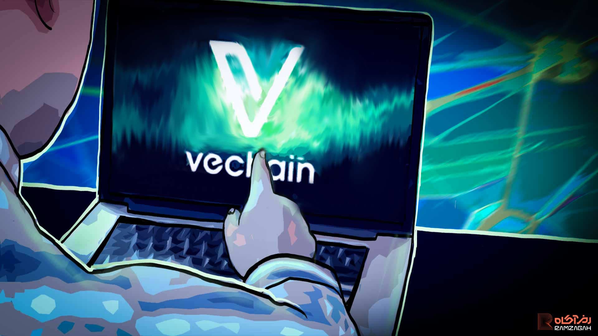 VeChain’s Trademark Strategy Aims to Reshape the Payment Landscape 